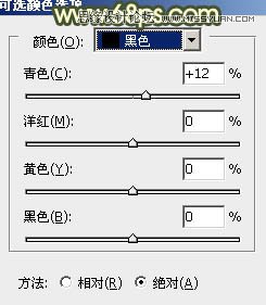 Photoshop调出外景人物照片朦胧的淡黄色调,PS教程,图老师教程网