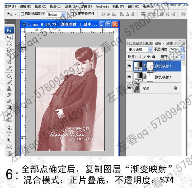 Photoshop调出模特照片另类的时尚色调,PS教程,图老师教程网