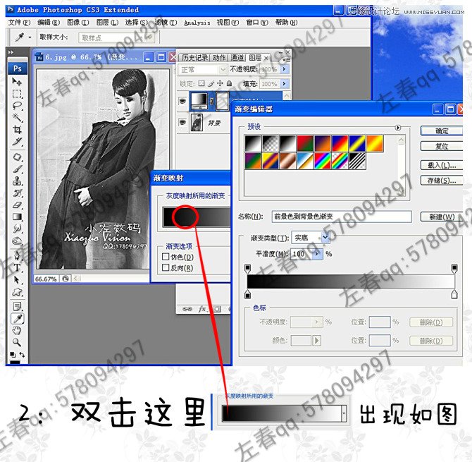 Photoshop调出模特照片另类的时尚色调,PS教程,图老师教程网