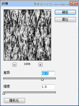 Photoshop使用滤镜制作牛仔布纹效果,PS教程,图老师教程网