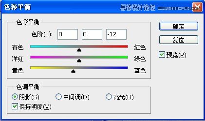 Photoshop调出柔美的日系黄色调,PS教程,图老师教程网