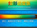 PhotoshopơŲʽЧ