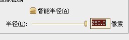 Photoshop使用CS5新功能抠头发教程,PS教程,图老师教程网