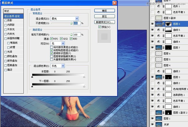 Photoshop调出游泳池美女柔色调,PS教程,图老师教程网