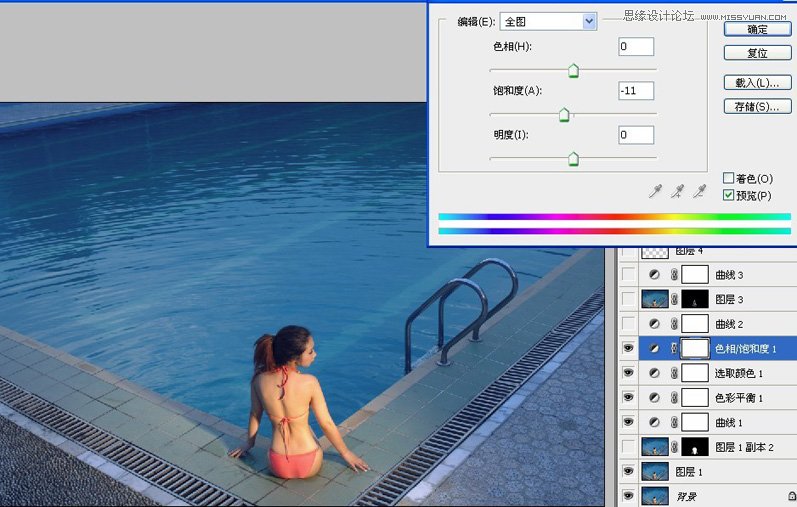 Photoshop调出游泳池美女柔色调,PS教程,图老师教程网