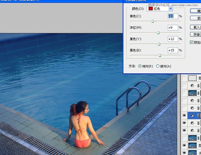 Photoshop调出游泳池美女柔色调,PS教程,图老师教程网
