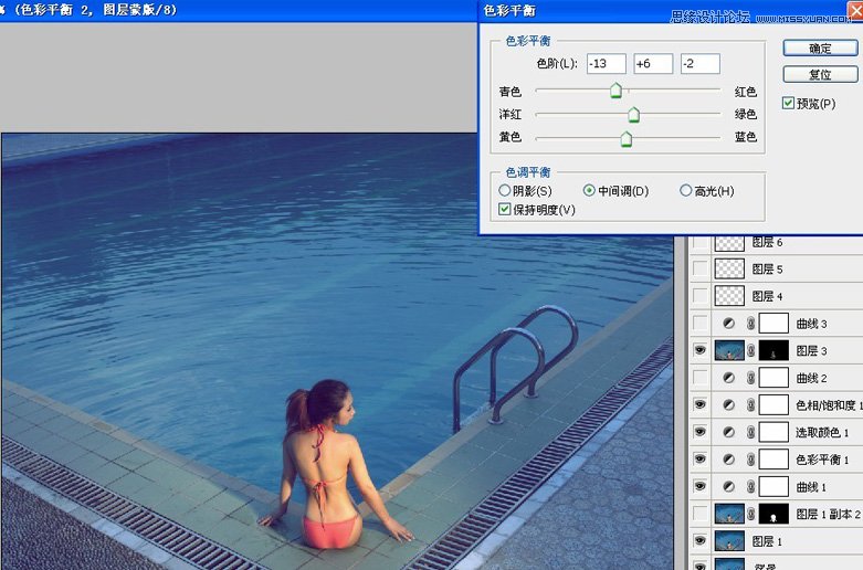 Photoshop调出游泳池美女柔色调,PS教程,图老师教程网