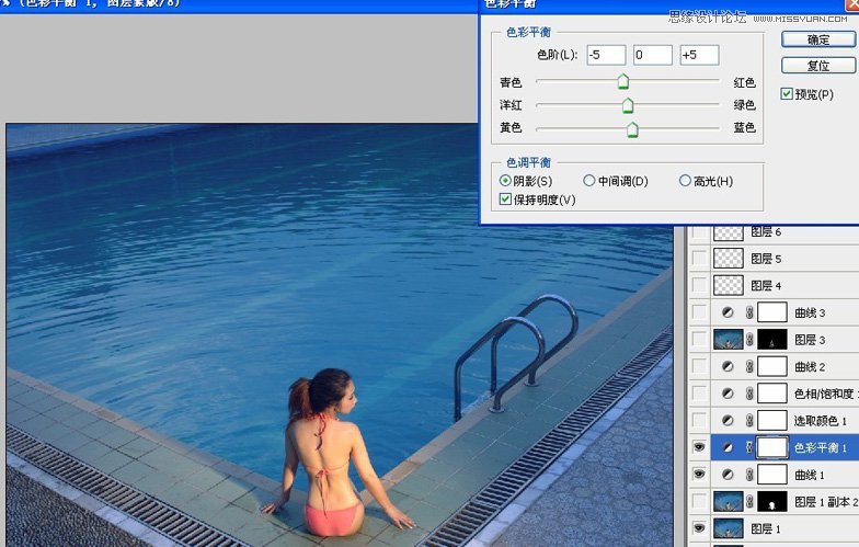 Photoshop调出游泳池美女柔色调,PS教程,图老师教程网