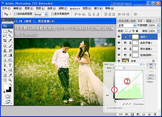 Photoshop调出婚片清新的黄绿色掉,PS教程,图老师教程网