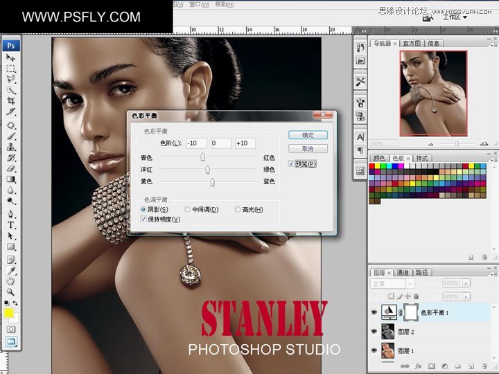 Photoshop设计质感咖啡色皮肤教程,PS教程,图老师教程网