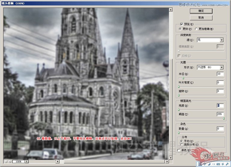 PhotoshopűʸеHDRЧ