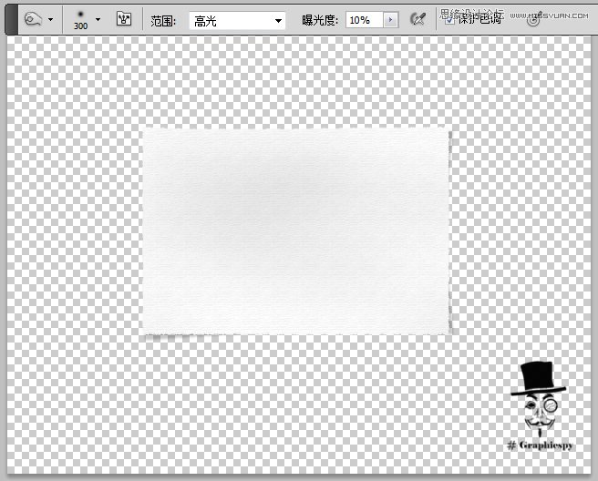 Photoshop轻松制作真实质感的白纸效果,PS教程,图老师教程网