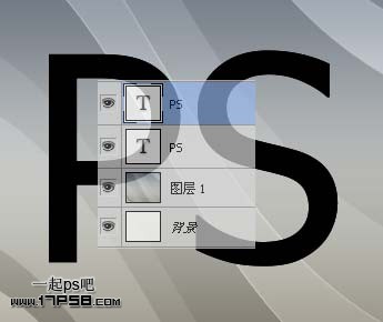 Photoshop制作高光塑料字教程,PS教程,图老师教程网