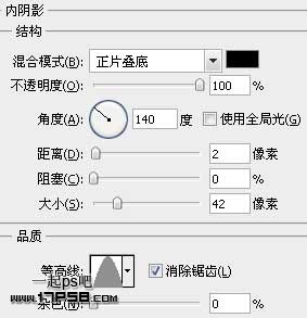 Photoshop制作高光塑料字教程,PS教程,图老师教程网