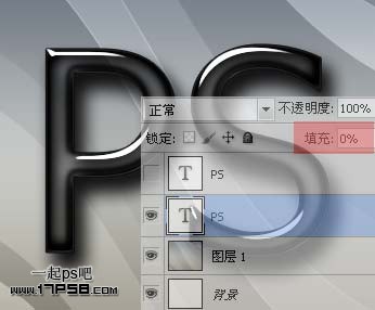 Photoshop制作高光塑料字教程,PS教程,图老师教程网