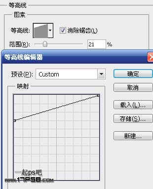 Photoshop制作高光塑料字教程,PS教程,图老师教程网