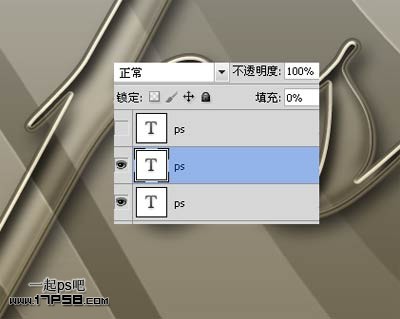 Photoshop轻松制作透明质感塑料字效果,PS教程,图老师教程网