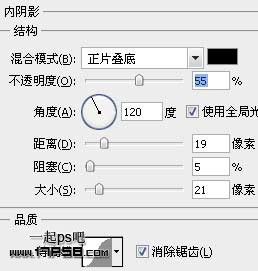 Photoshop绘制漂亮的立体塑料字,PS教程,图老师教程网