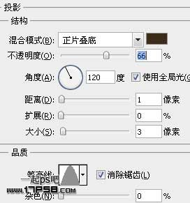 Photoshop绘制漂亮的立体塑料字,PS教程,图老师教程网