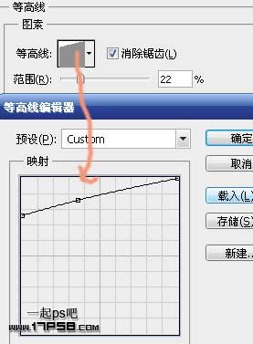 Photoshop绘制漂亮的立体塑料字,PS教程,图老师教程网