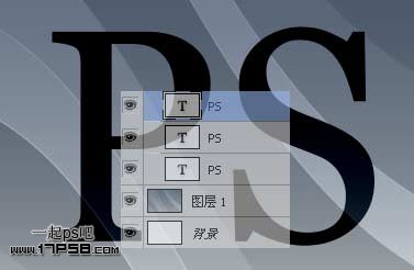 Photoshop绘制漂亮的立体塑料字,PS教程,图老师教程网