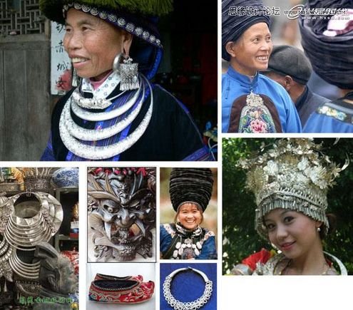 Photoshop绘制超酷的苗族巫女施展法术,PS教程,图老师教程网