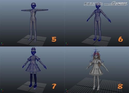 Maya컪BJD