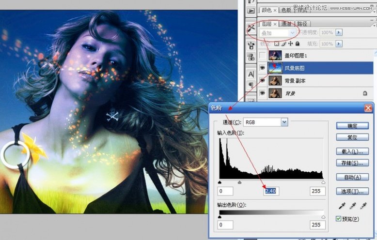 Photoshop给美女飞扬的头发抠图教程,PS教程,图老师教程网