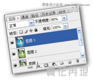 Photoshop调出MM照片漂亮的阿宝色调,PS教程,图老师教程网