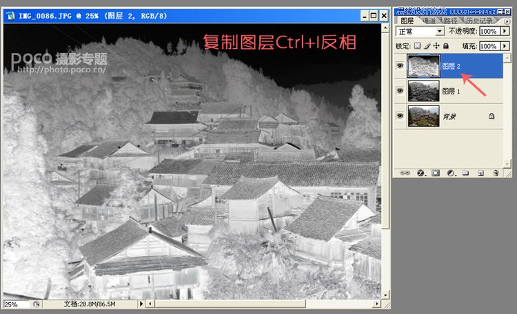 Photoshop打造风景摄影简洁素描风格效果,PS教程,图老师教程网