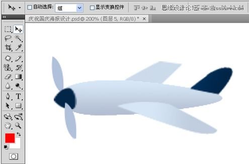 Photoshop设计国庆节62周年海报设计,PS教程,图老师教程网