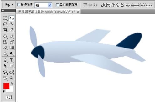 Photoshop设计国庆节62周年海报设计,PS教程,图老师教程网