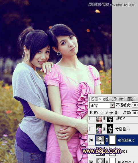 Photoshop调出外景人物柔美的紫色调,PS教程,图老师教程网