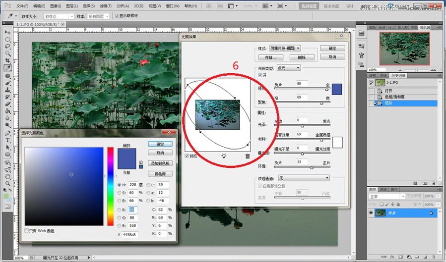 Photoshop调出蓝调夜景荷塘荷花教程,PS教程,图老师教程网