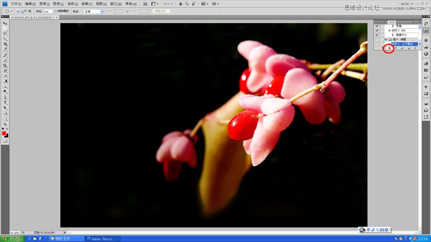PhotoshopЧƬ߿