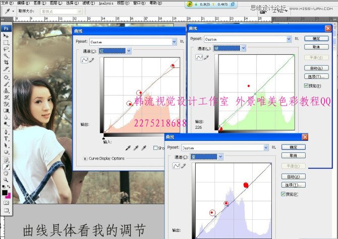 PhotoshopMM⾰ͨ͸ϻɫЧ