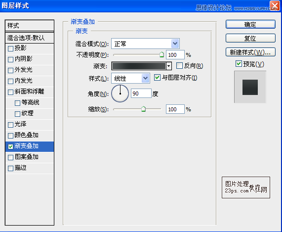 PhotoshopŴ󾵷Ŵ鼮Ч