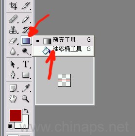 Photoshop把儿童照片做成信签纸效果,PS教程,图老师教程网