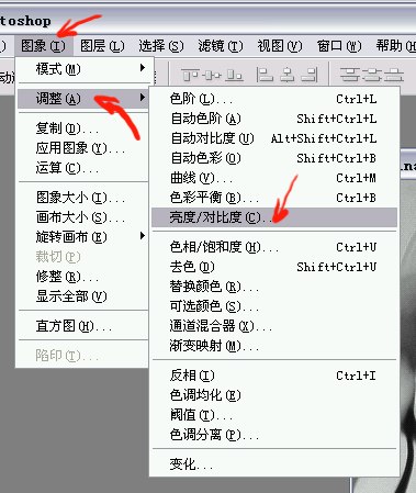 Photoshop把儿童照片做成信签纸效果,PS教程,图老师教程网
