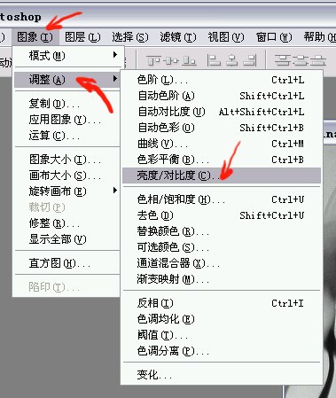 Photoshop把儿童照片做成信签纸效果,PS教程,图老师教程网