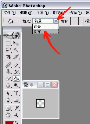 Photoshop把儿童照片做成信签纸效果,PS教程,图老师教程网