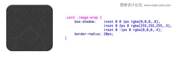 CSS3样式：box-shadow,border-radius和transition,PS教程,思缘教程网