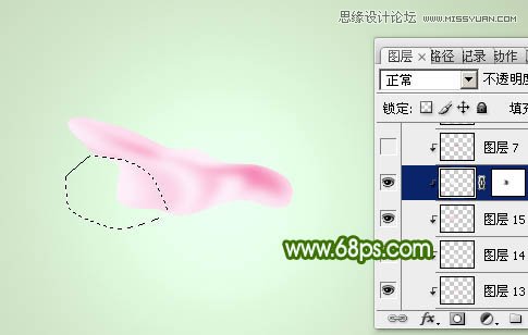 Photoshop绘制鲜嫩的玫瑰花教程,PS教程,图老师教程网