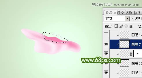 Photoshop绘制鲜嫩的玫瑰花教程,PS教程,图老师教程网