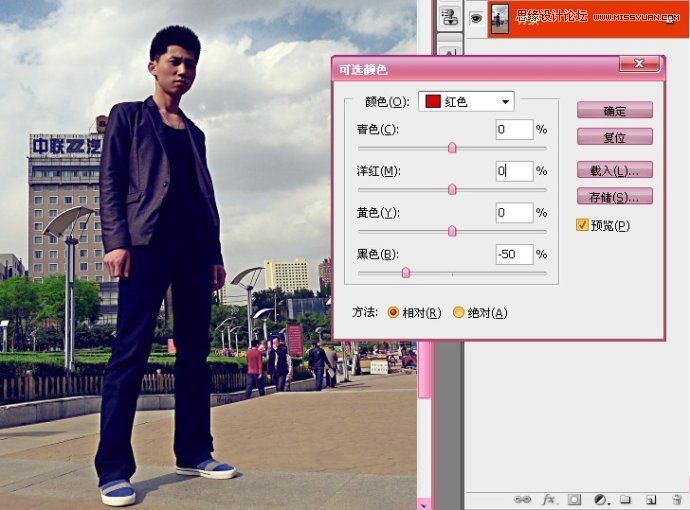 PhotoshopƬɫ̳