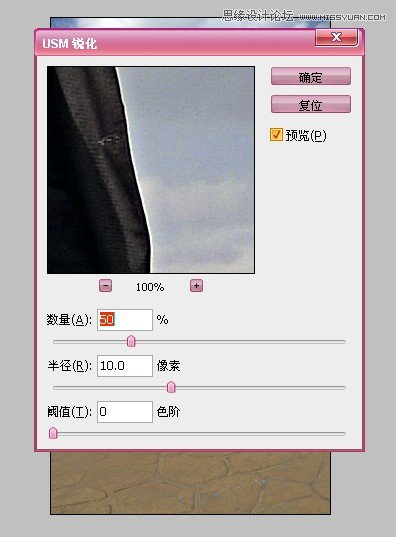 PhotoshopƬɫ̳