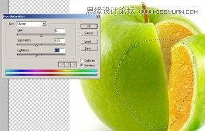 Photoshop合成一只想变成橙子的苹果,PS教程,图老师教程网