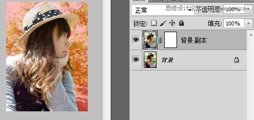 Photoshop调出美女温暖橙黄色调,PS教程,图老师教程网