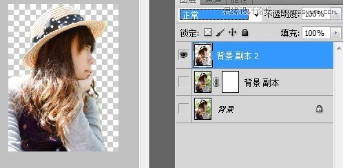 Photoshop调出美女温暖橙黄色调,PS教程,图老师教程网