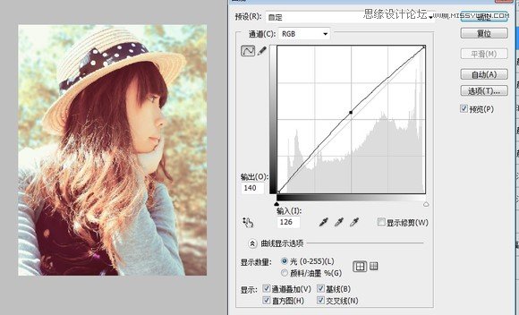 Photoshop调出美女温暖橙黄色调,PS教程,图老师教程网